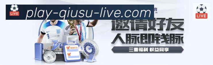多端互动